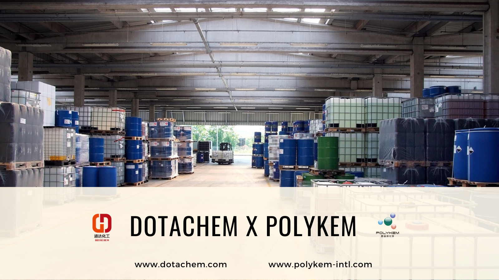 Dotachem və Polykem qlobal sənaye müştəriləri üçün yüksək keyfiyyətli həllər yaratmaq üçün əməkdaşlıq edir!