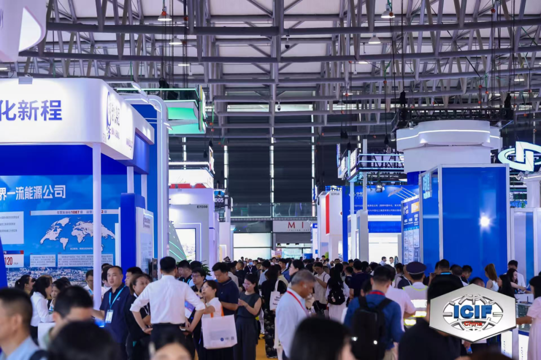 Dotachem, 2025-ci ildə kimyəvi məhsul həllərini nümayiş etdirmək üçün 2025-ci ildə 2025-ci ildə iştirak etdi