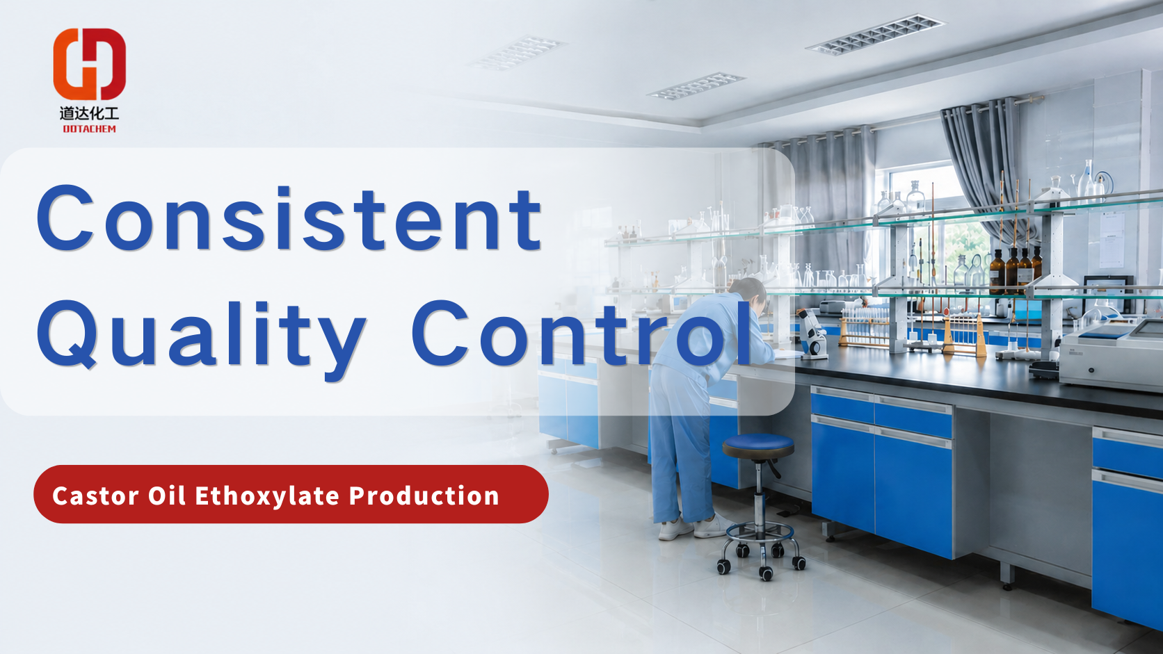 Dotachem-in kastor yağı etoksilat istehsalı: Məhsulun keyfiyyətini nə müəyyənləşdirir?