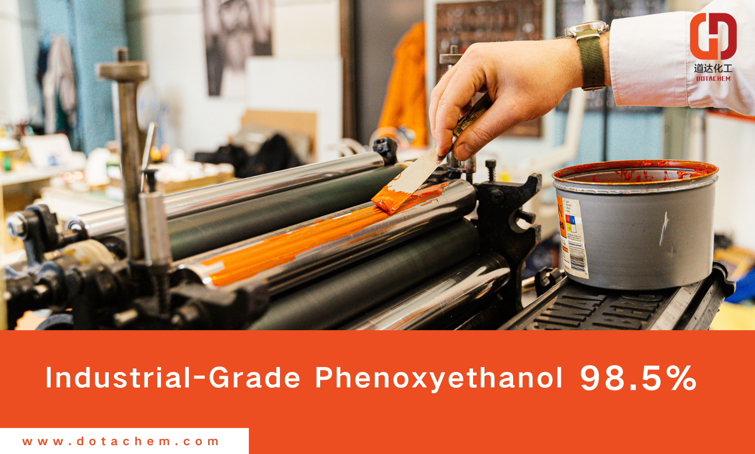 Dotachem Industrial Grade Phenoxyethanol 98.5%: Xüsusiyyətlər və Tətbiqlər